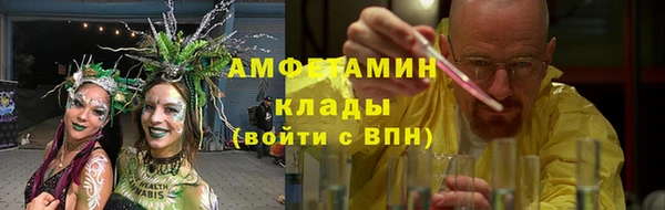 гашишное масло Аркадак