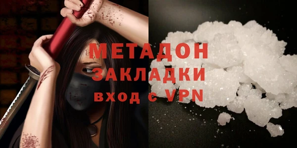 хмурый Арсеньев
