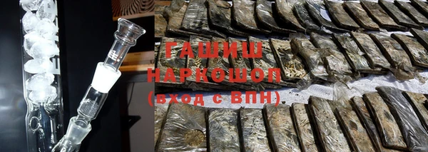 хмурый Арсеньев