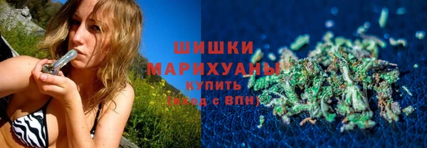 гашишное масло Аркадак