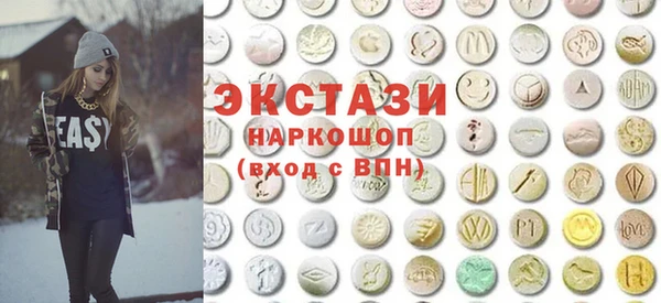 спиды Баксан