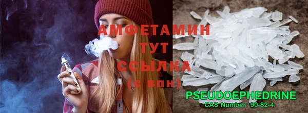 гашишное масло Аркадак