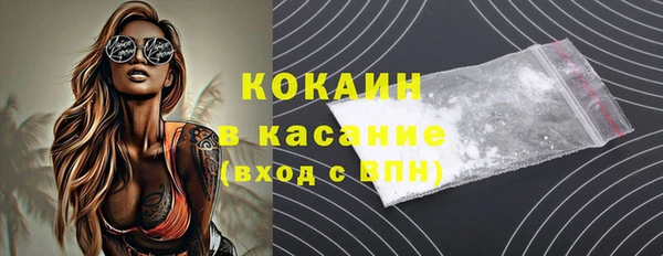 бошки Покров