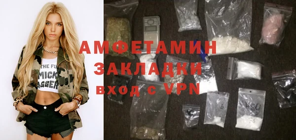 гашишное масло Аркадак