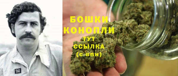 наркотики Армянск