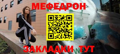 скорость mdpv Тверь