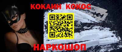PSILOCYBIN Тара