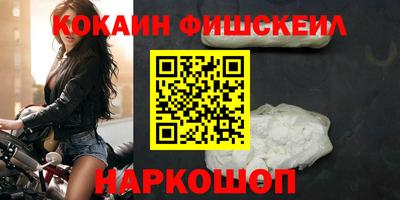 скорость mdpv Тверь