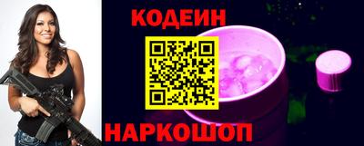 PSILOCYBIN Тара