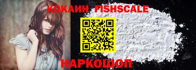 PSILOCYBIN Тара