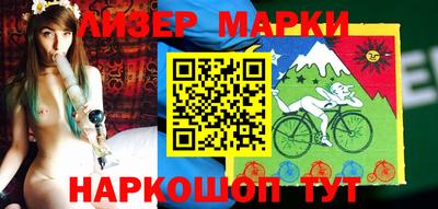 PSILOCYBIN Тара