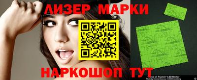скорость mdpv Тверь