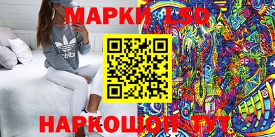 PSILOCYBIN Тара