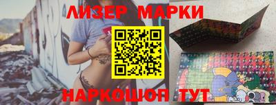 кокаин VHQ Тула