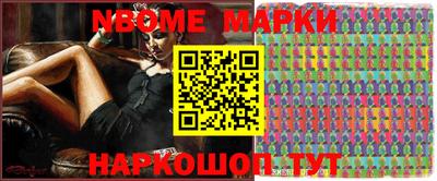 скорость mdpv Тверь
