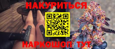 круглые Татарск