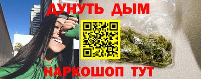 круглые Татарск