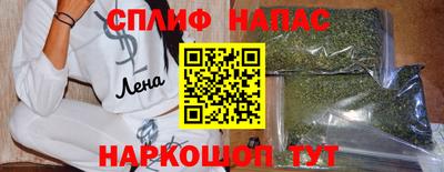 круглые Татарск