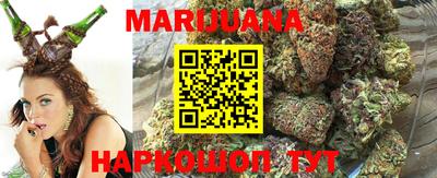 круглые Татарск