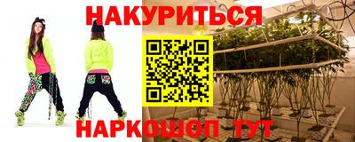 PSILOCYBIN Тара