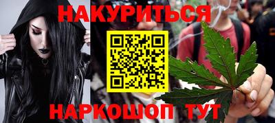 PSILOCYBIN Тара
