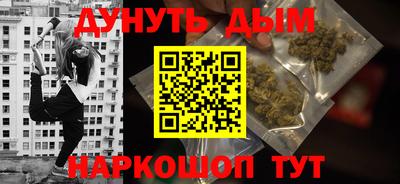 PSILOCYBIN Тара