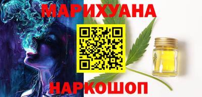 скорость mdpv Тверь