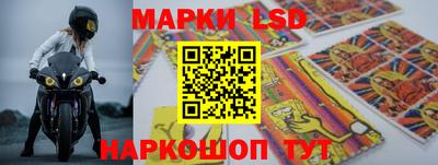скорость mdpv Тверь