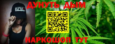 PSILOCYBIN Тара