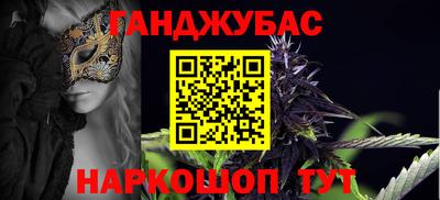 круглые Татарск