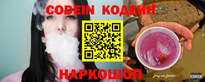 круглые Татарск