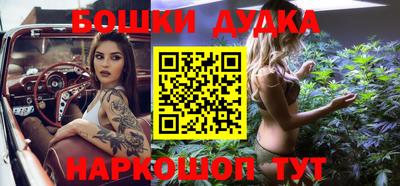 круглые Татарск