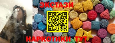 скорость mdpv Тверь