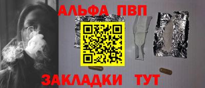 круглые Татарск