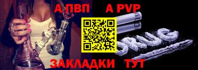 круглые Татарск
