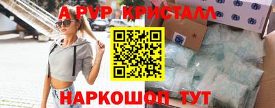 PSILOCYBIN Тара
