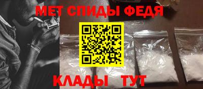 скорость mdpv Тверь