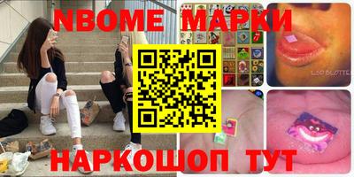 скорость mdpv Тверь
