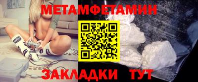 PSILOCYBIN Тара