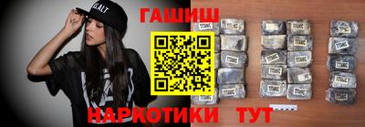 круглые Татарск