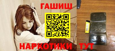 мяу мяу кристалл Туймазы
