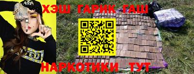 PSILOCYBIN Тара
