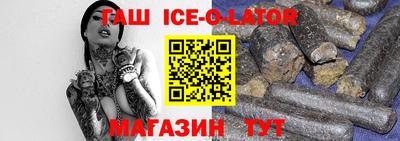 скорость mdpv Тверь