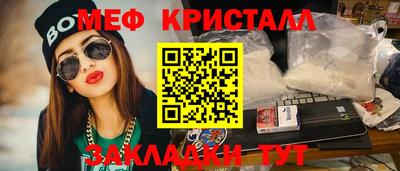 скорость mdpv Тверь
