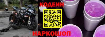 PSILOCYBIN Тара