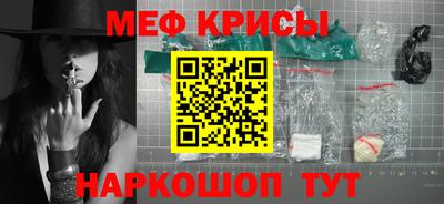 PSILOCYBIN Тара