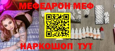 скорость mdpv Тверь