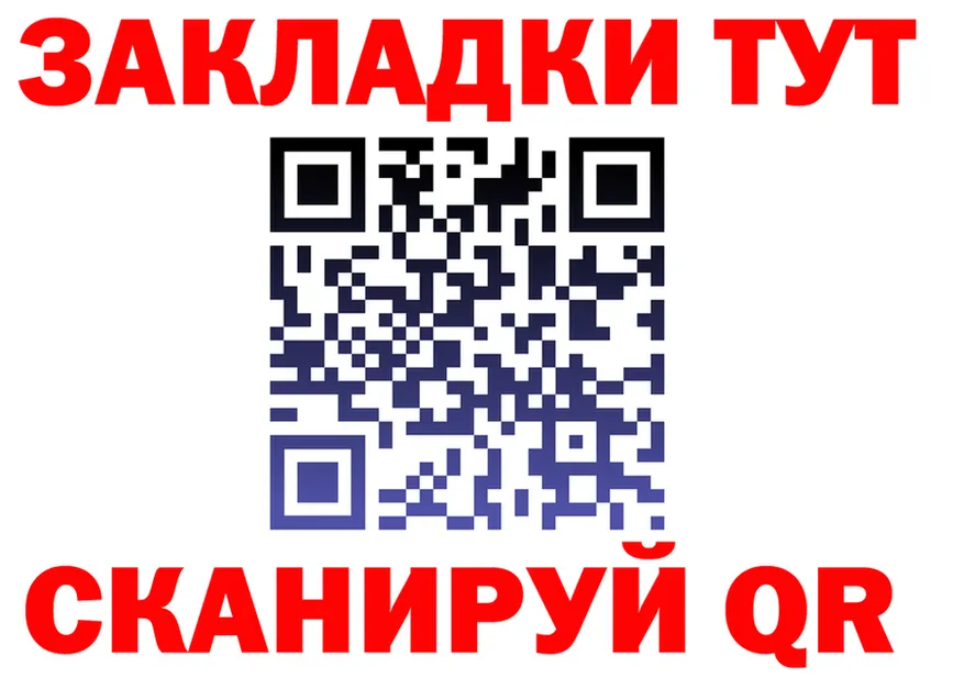 МЕФ 4 MMC зеркало дарк нет MEGA Моздок